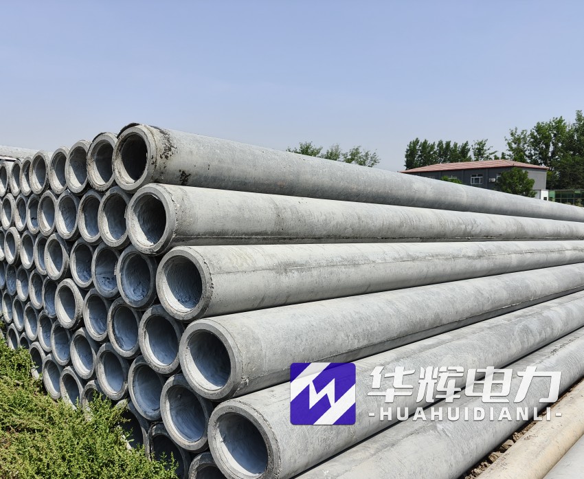 鱼台12米水泥电线杆